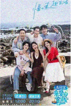 人物原型卡片配图 散漫天才