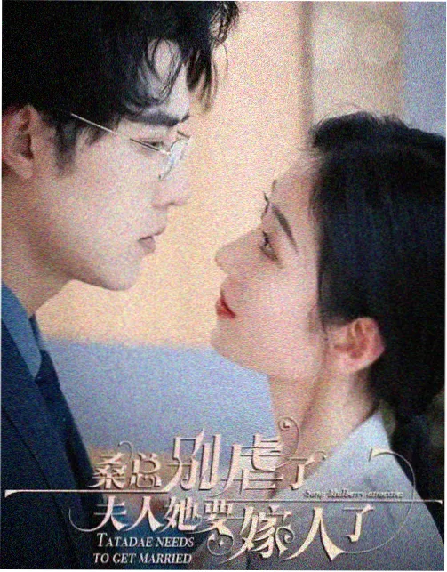 关系图谱节点缩略图 旧识