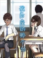 类型图鉴条目 静态张力
