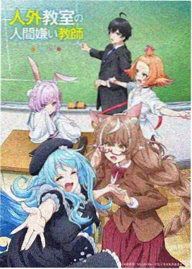 资讯配图 名场面编号